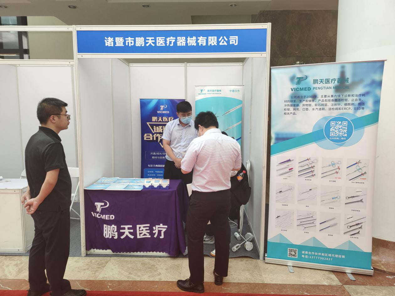 Taizhou Luxi Tools to Attend  Asian-Pacific Sourcing (APS) 2019 at Cologne